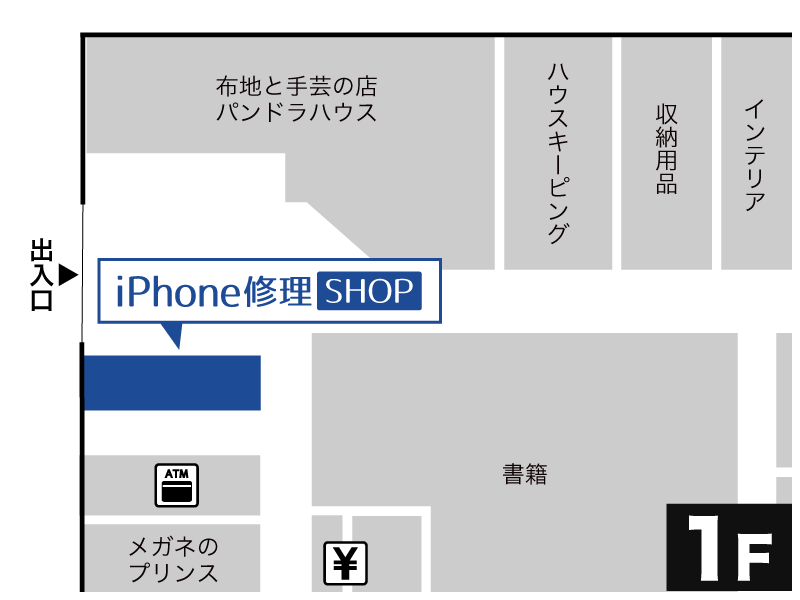 イオン伊達店フロアマップ