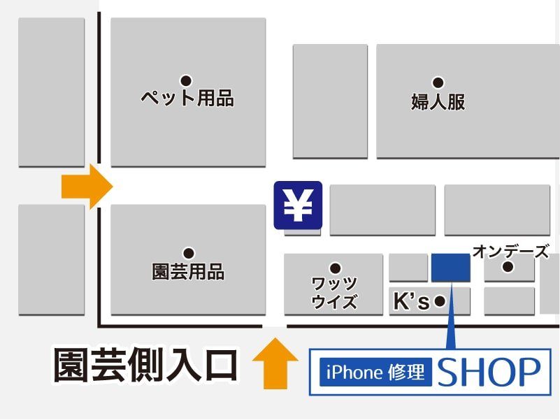 イオンスーパーセンター本荘店フロアマップ