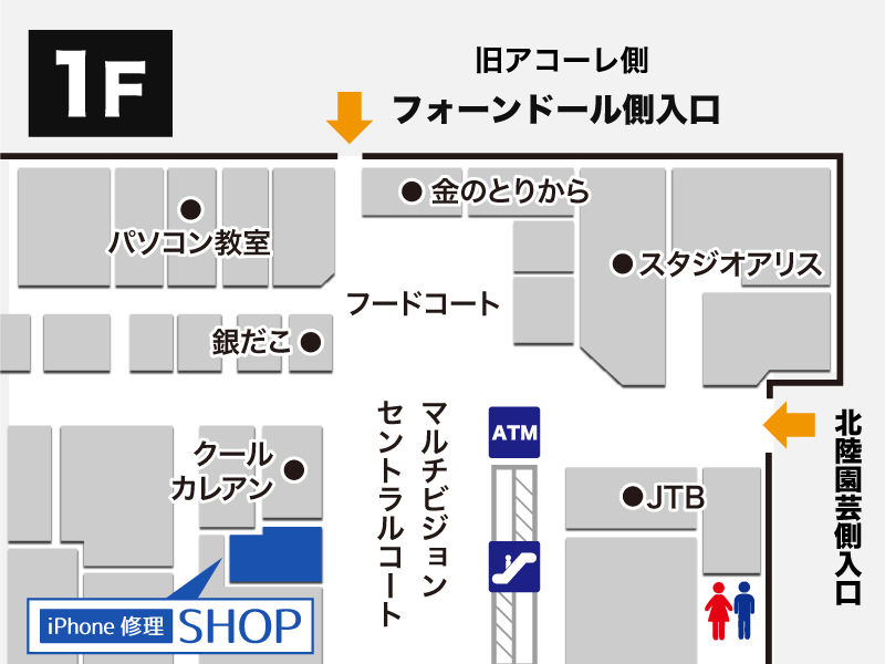 イオン上越店フロアマップ