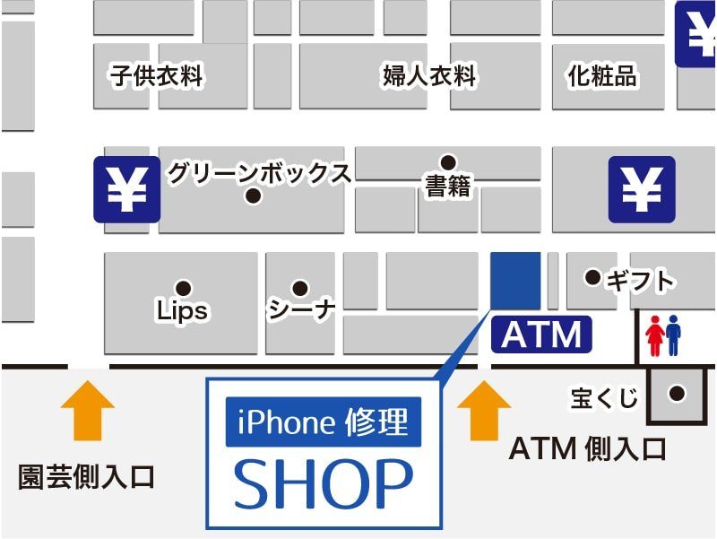 イオンスーパーセンター金ケ崎店フロアマップ