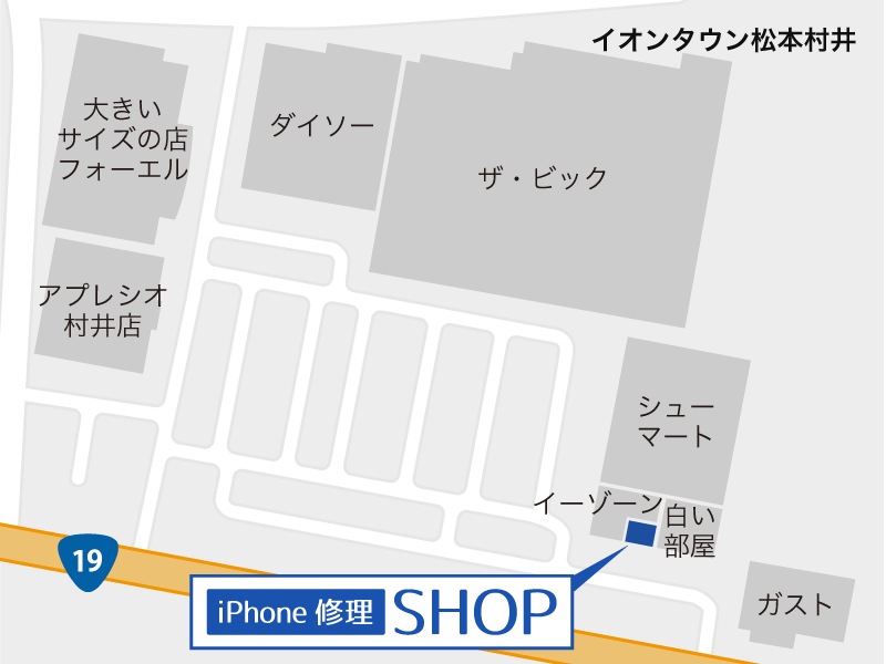 イオンタウン松本村井店フロアマップ