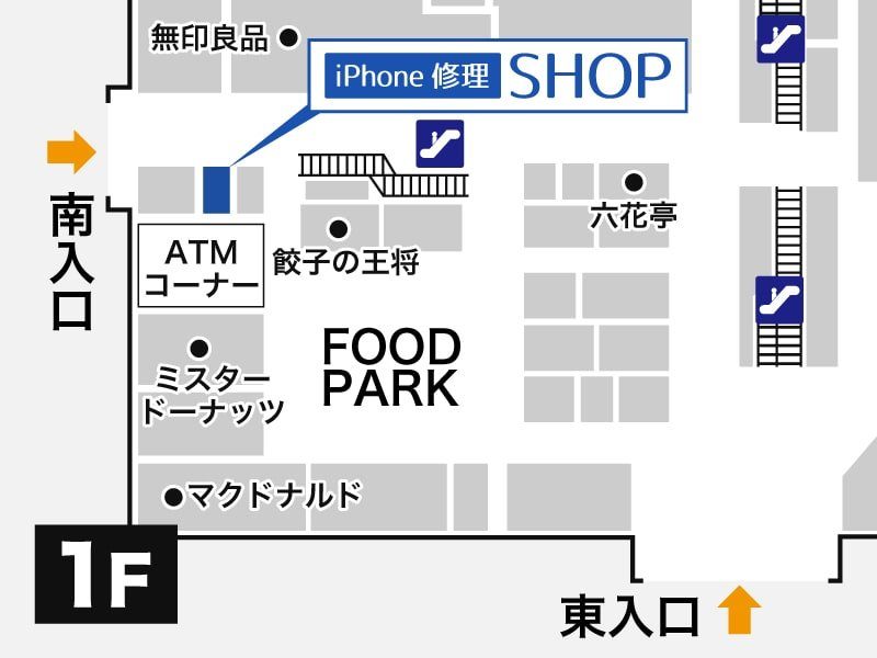 イオン札幌元町店フロアマップ