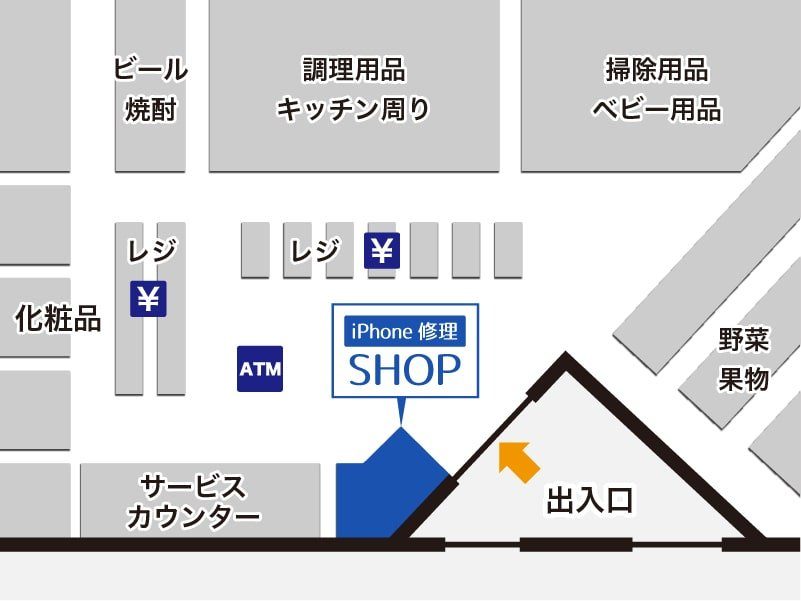 イオン中条店フロアマップ