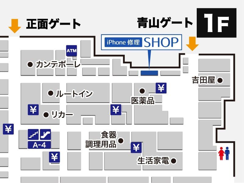 イオン新潟青山店フロアマップ