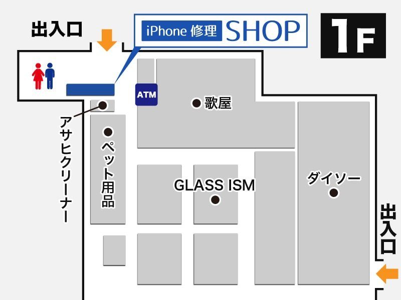 MEGAドン・キホーテ西帯広店フロアマップ