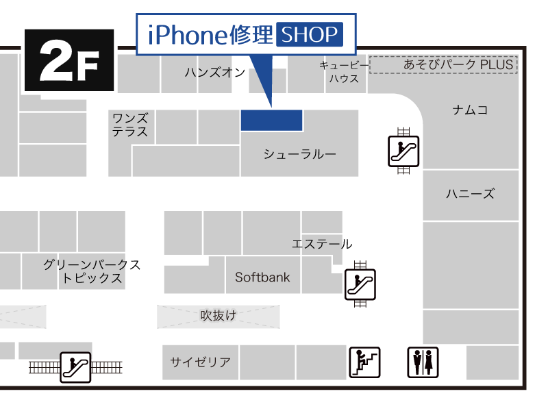 イオンモール富谷店フロアマップ