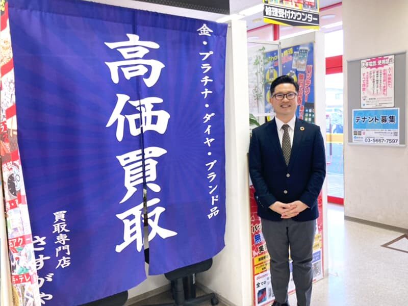 MEGAドン・キホーテ長野店内観1