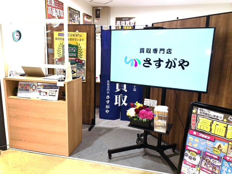 イオン中条店内観1